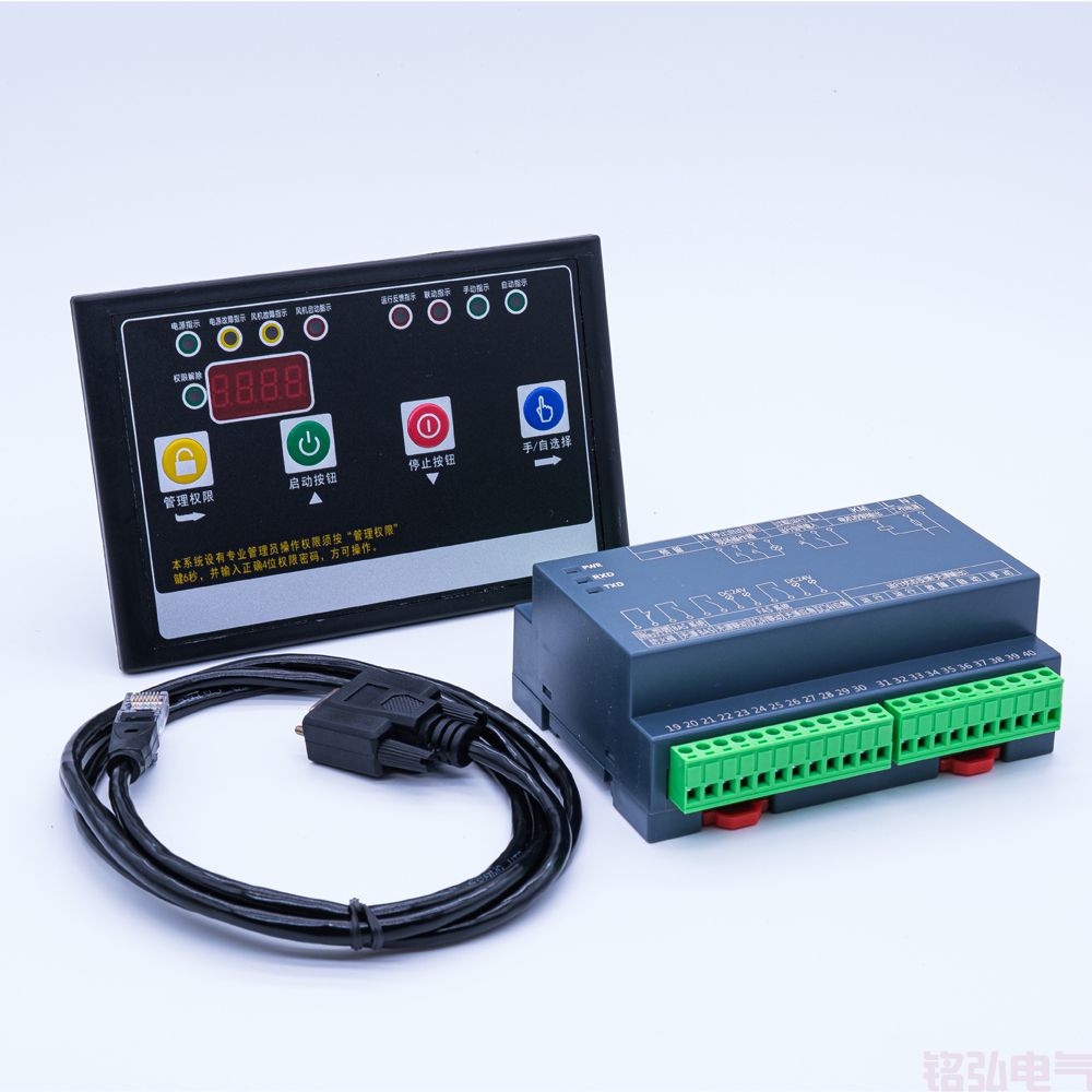 MH-1DF350SE 单速风机执行器