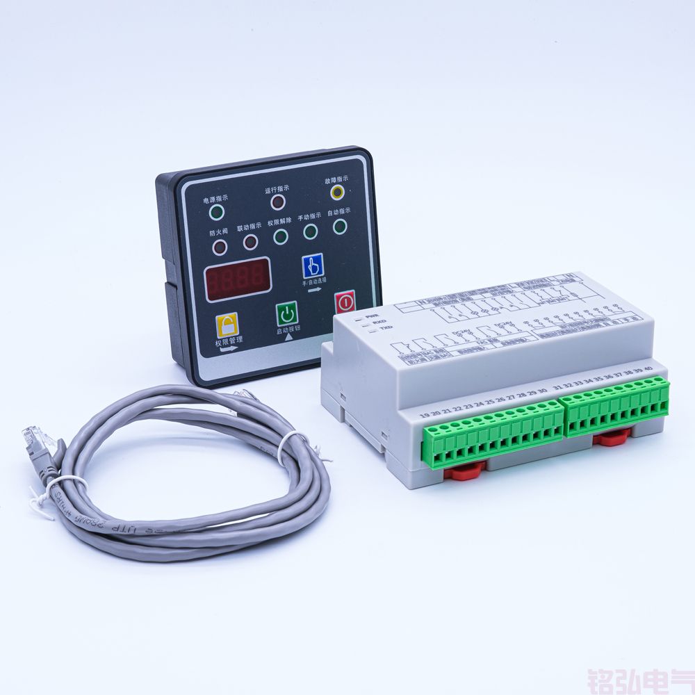 MH-PYFJ-1 单速风机控制器