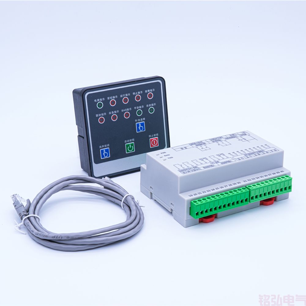 MH-1DF135A 单速风机控制器